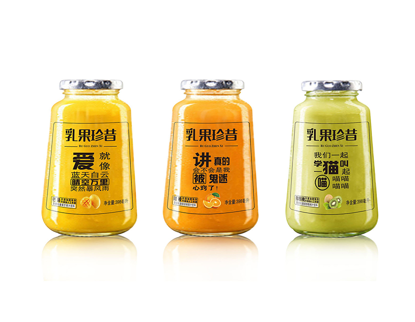 透明奶昔標(biāo)簽